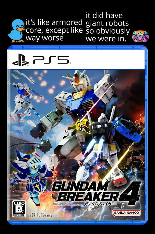 Gundam Breaker 4